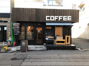 Guest House Yasube Sapporo